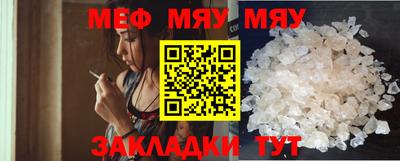 МДПВ Бузулук