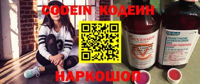 COCAINE Бугуруслан