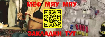 МДПВ Бузулук