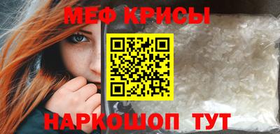 МДПВ Бузулук