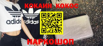 прущая мука Будённовск