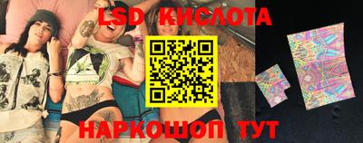 МДПВ Бузулук