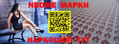 прущая мука Будённовск