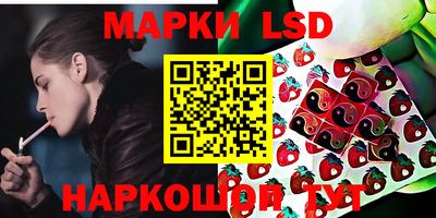 МДПВ Бузулук