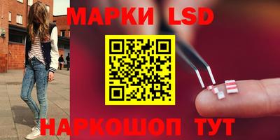 COCAINE Бугуруслан