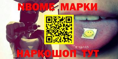 прущая мука Будённовск