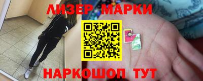 COCAINE Бугуруслан