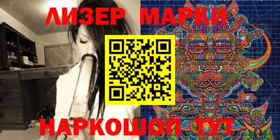 прущая мука Будённовск