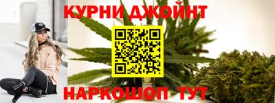 COCAINE Бугуруслан