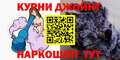 COCAINE Бугуруслан