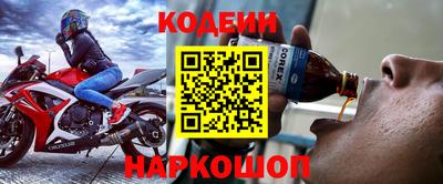 COCAINE Бугуруслан