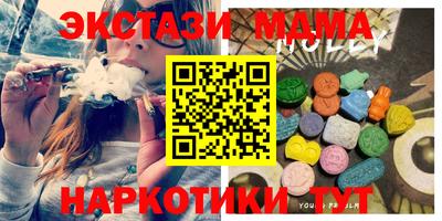 COCAINE Бугуруслан