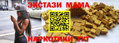 прущая мука Будённовск