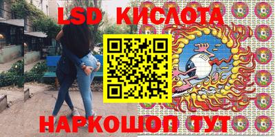 МДПВ Бузулук