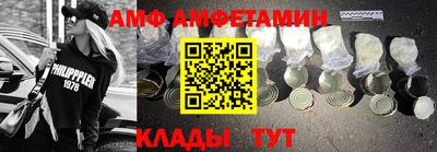 прущая мука Будённовск