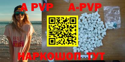 COCAINE Бугуруслан