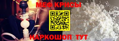 COCAINE Бугуруслан